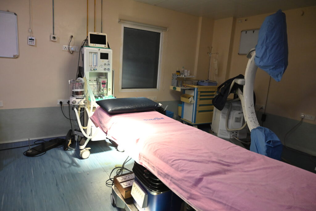 Anesthesia and critical care unit